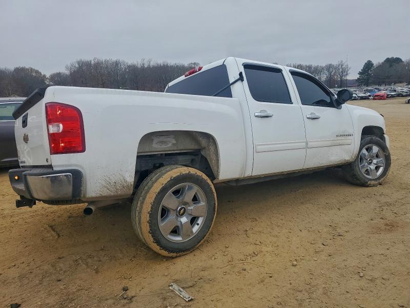 2009 Chevrolet Silverado C1500 lt