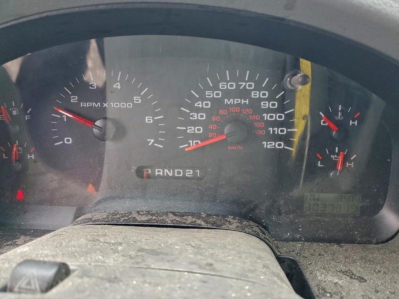 2007 Ford F150 Supercrew