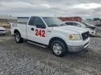 2005 Ford F150
