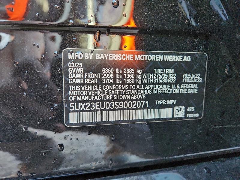 2025 BMW X5 Xdrive40i
