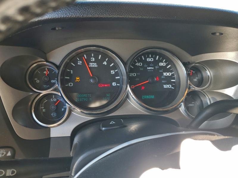 2013 Chevrolet Silverado K1500 LT