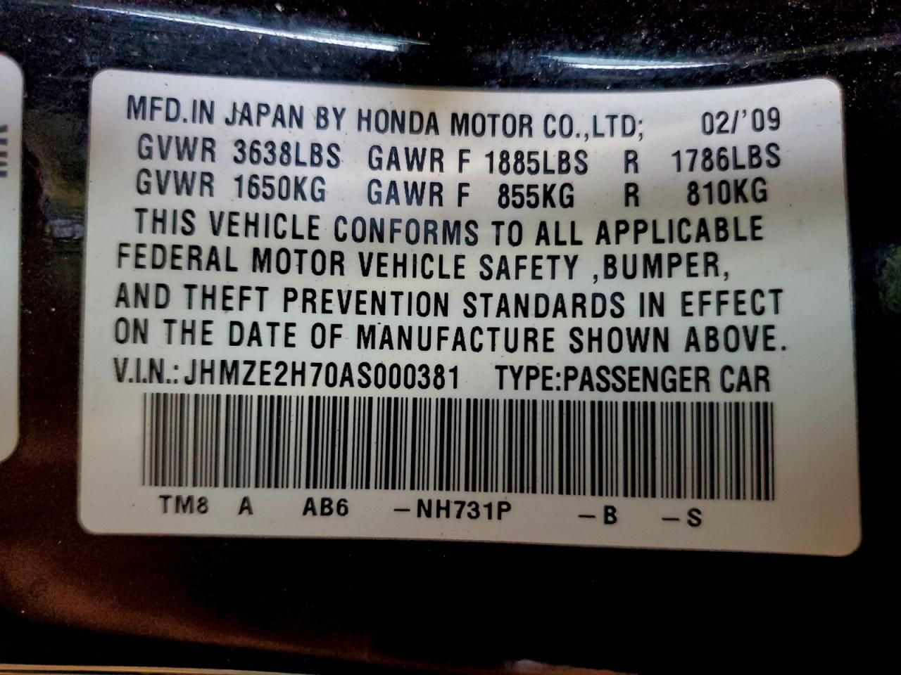 2010 Honda Insight ex