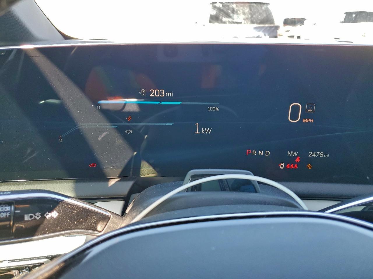 2025 Cadillac Optiq Sport