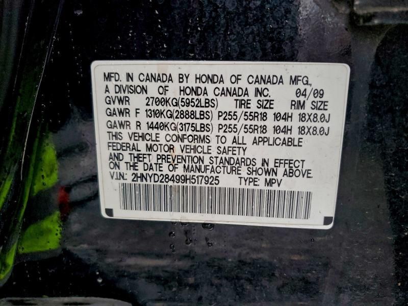 2009 Acura Mdx Technology