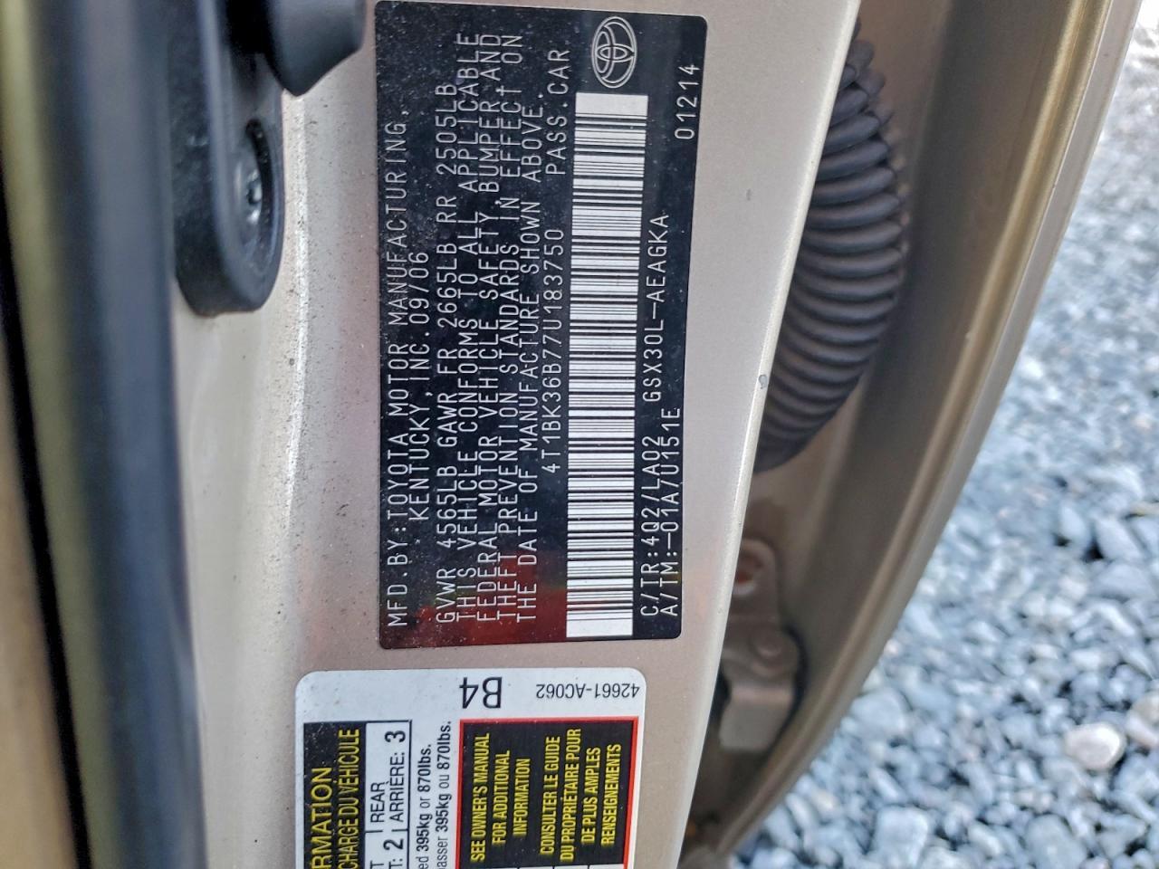 2007 Toyota Avalon xl