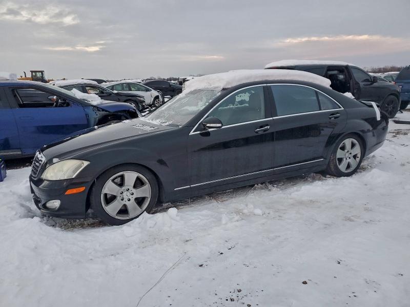 2007 Mercedes-Benz S 550 4matic