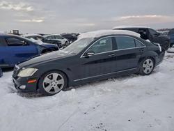 2007 Mercedes-Benz S 550 4matic for sale in Elgin, IL