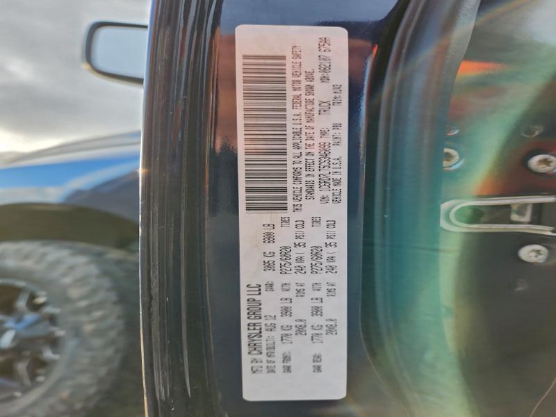 2012 Dodge Ram 1500 slt