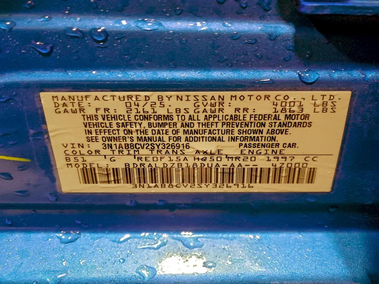 2025 Nissan Sentra sv
