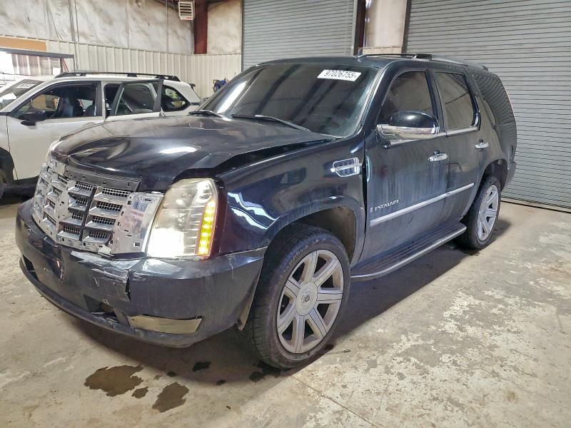 2007 Cadillac Escalade Luxury
