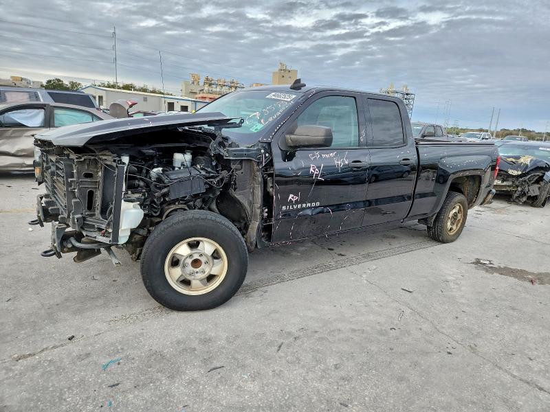 2018 Chevrolet Silverado C1500 Custom