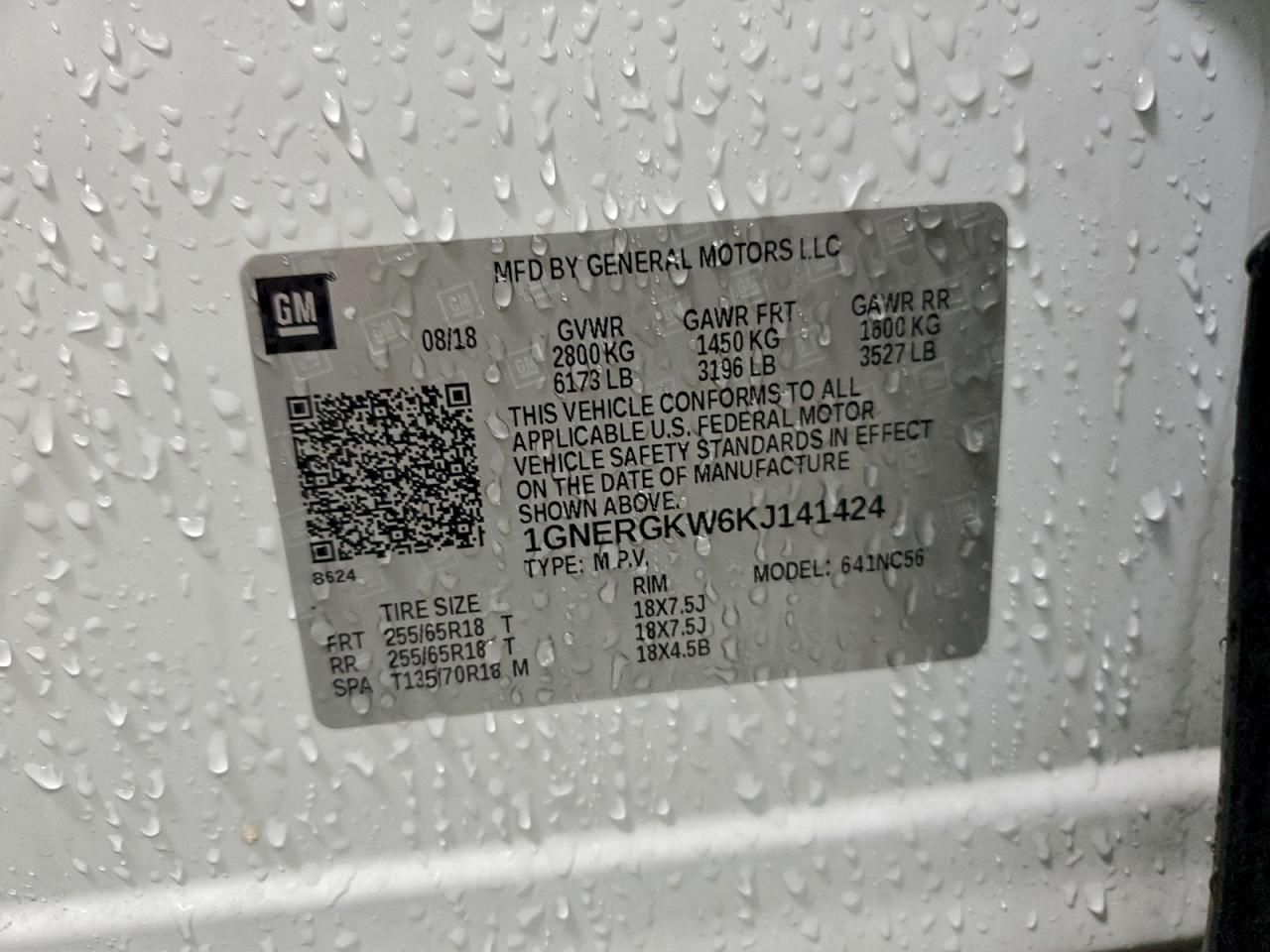 2019 Chevrolet Traverse lt