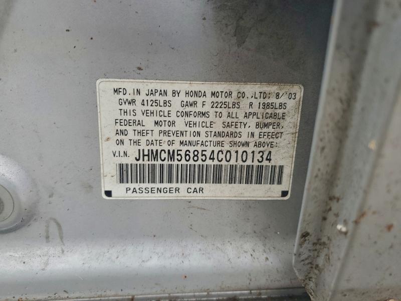 2004 Honda Accord ex