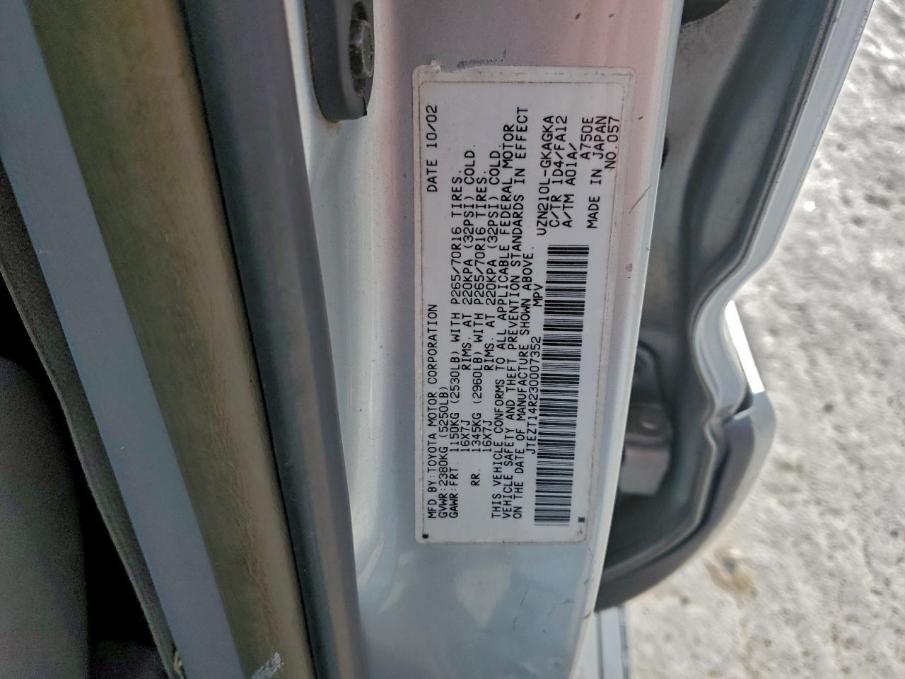 2003 Toyota 4runner SR5