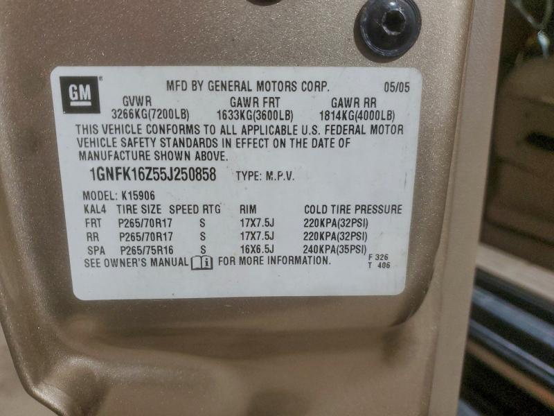 2005 Chevrolet Suburban K1500