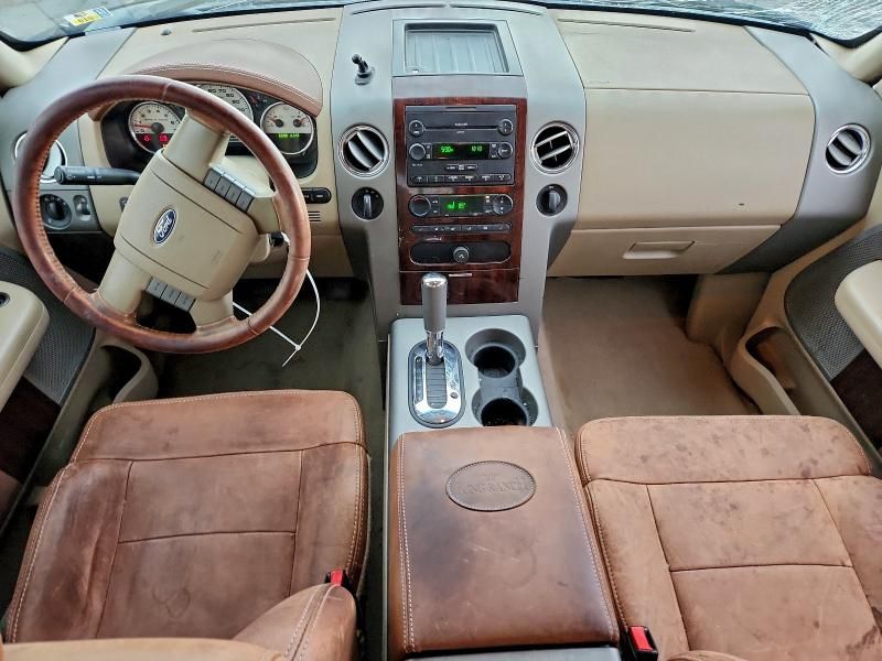 2007 Ford F150 Supercrew