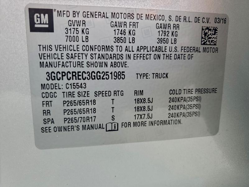 2016 Chevrolet Silverado C1500 lt