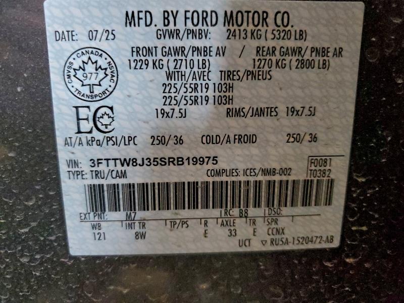 2025 Ford Maverick xlt