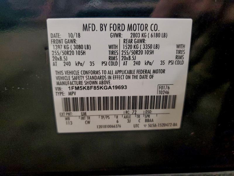 2019 Ford Explorer Limited