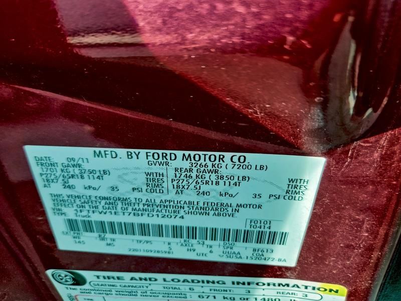 2011 Ford F150 Supercrew