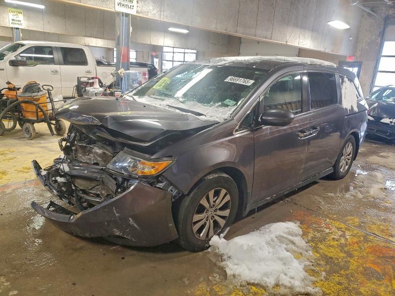2016 Honda Odyssey ex