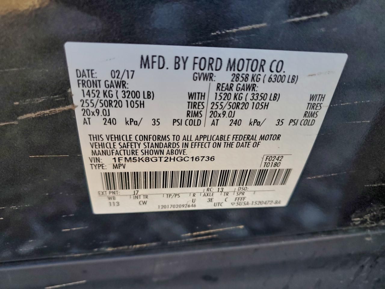 2017 Ford Explorer Sport