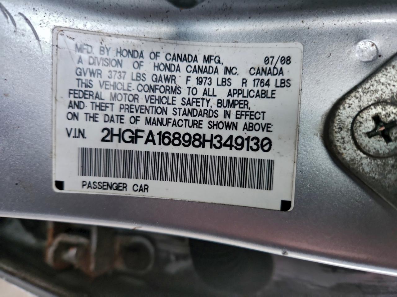 2008 Honda Civic ex