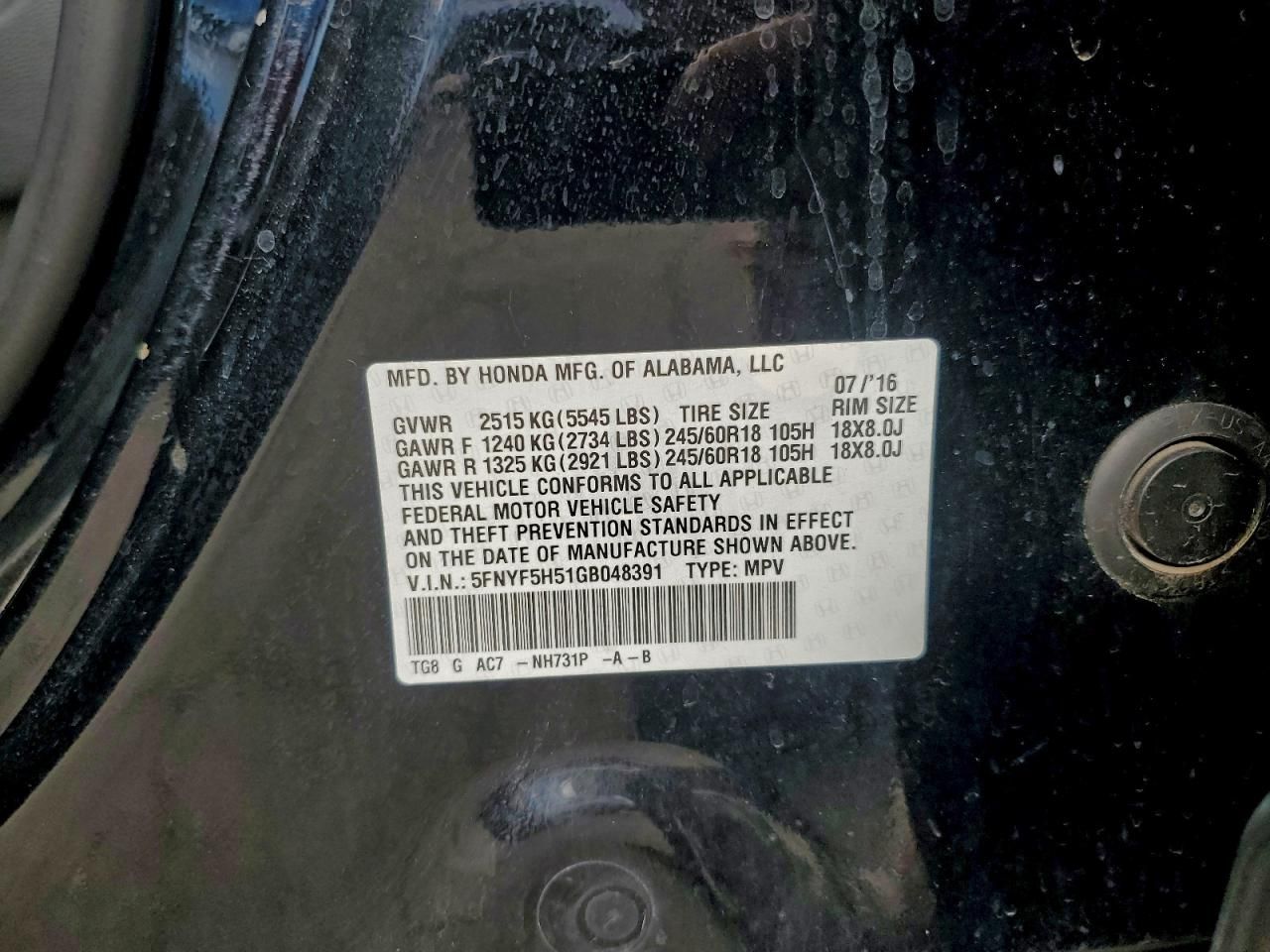 2016 Honda Pilot exl