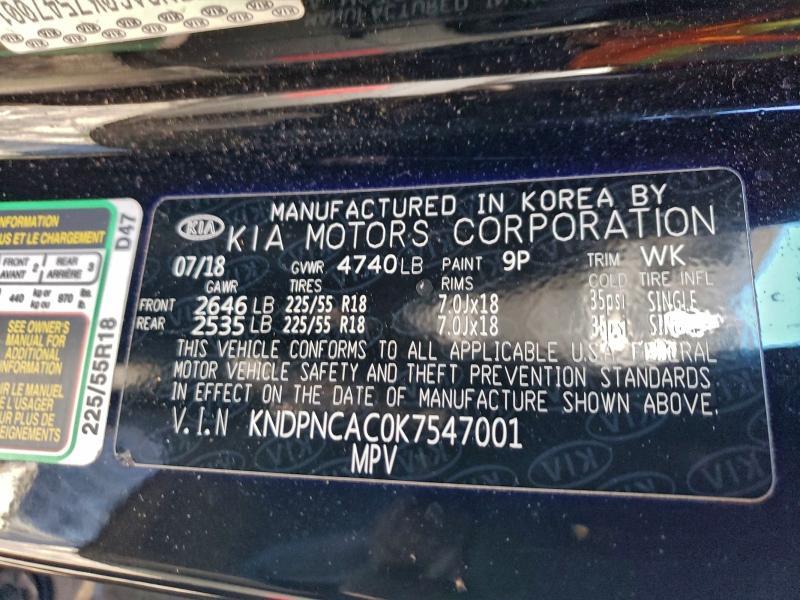 2019 KIA Sportage ex