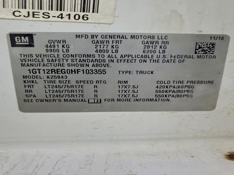 2017 GMC Sierra K2500 Heavy Duty