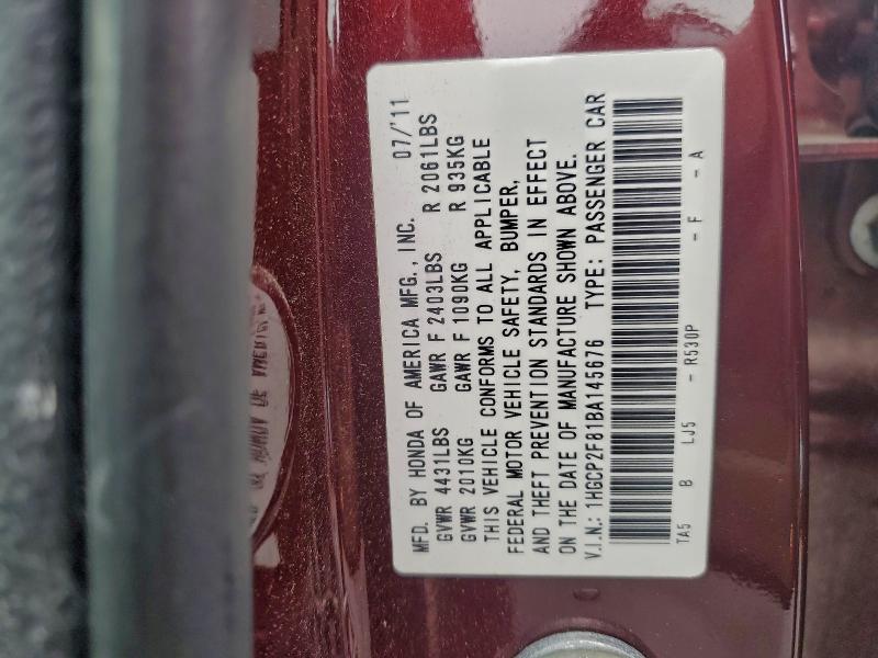 2011 Honda Accord exl