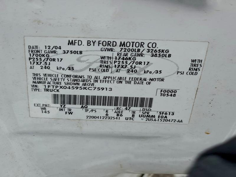 2005 Ford F150