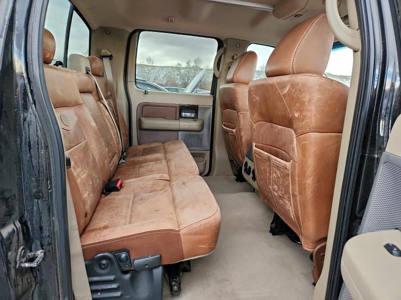 2007 Ford F150 Supercrew