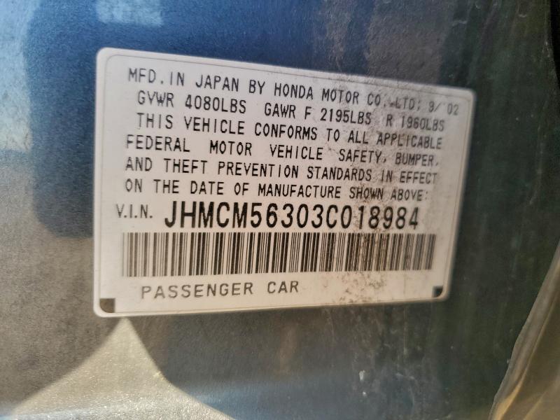2003 Honda Accord lx