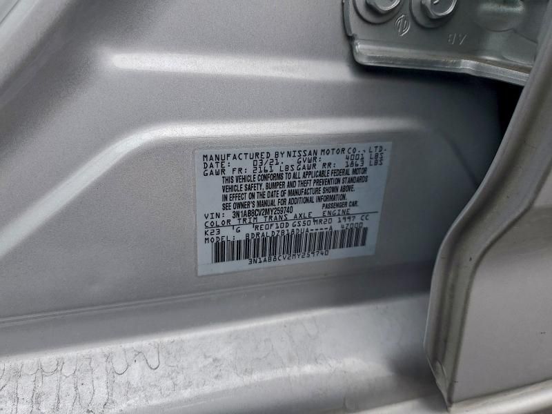 2021 Nissan Sentra sv