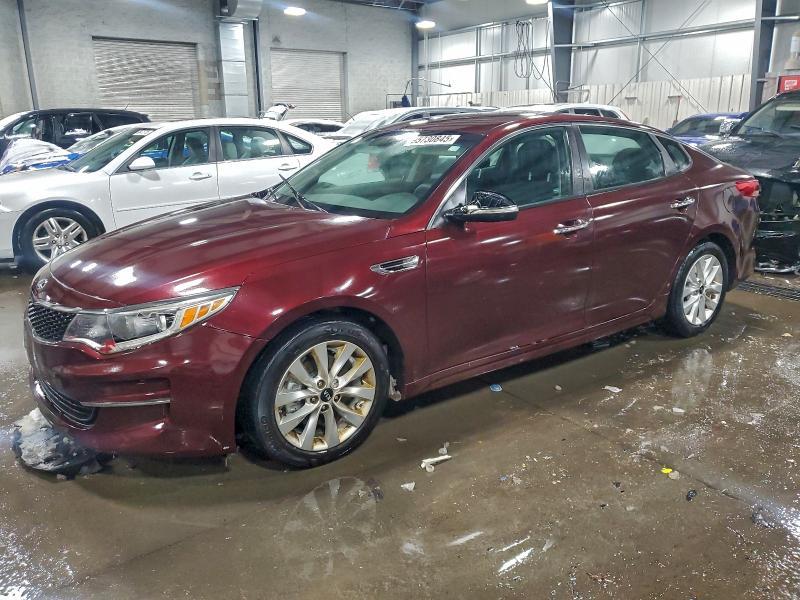 2017 KIA Optima lx