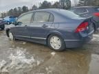 2008 Honda Civic Hybrid