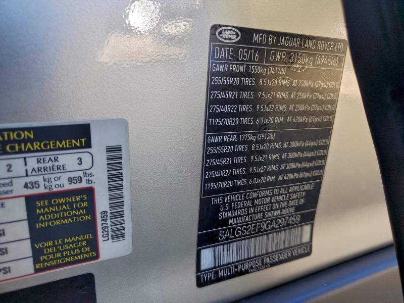 2016 Land Rover Range Rover Supercharged