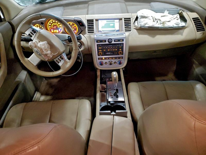 2007 Nissan Murano
