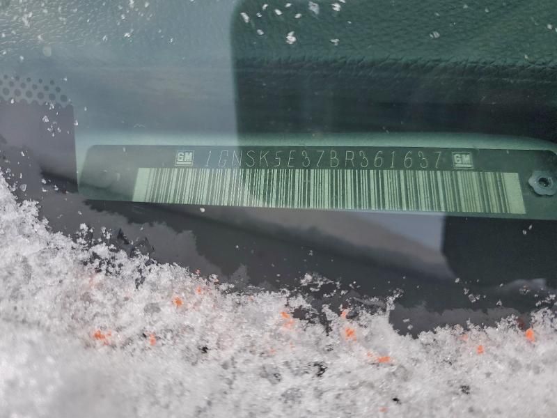 2011 Chevrolet Suburban K1500