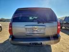 2009 Chevrolet Suburban K1500 lt