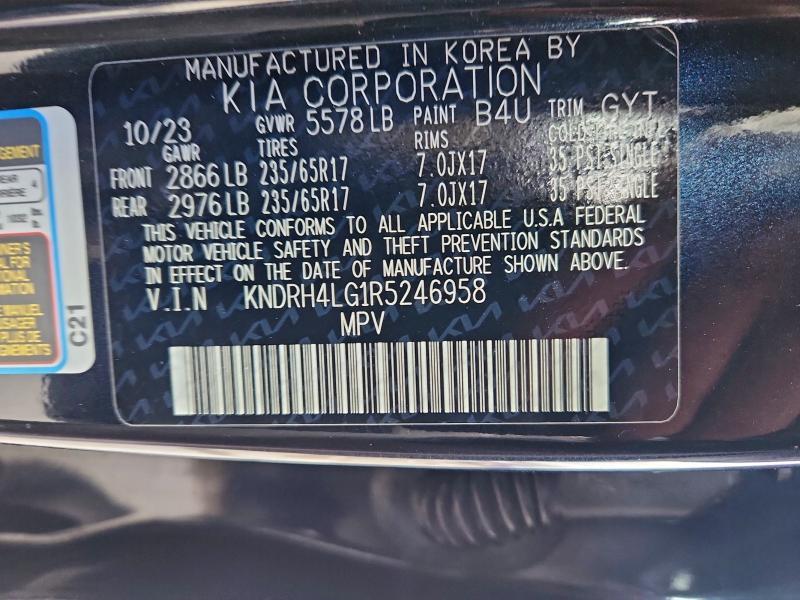 2024 KIA Sorento ex