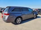 2016 Honda Odyssey exl