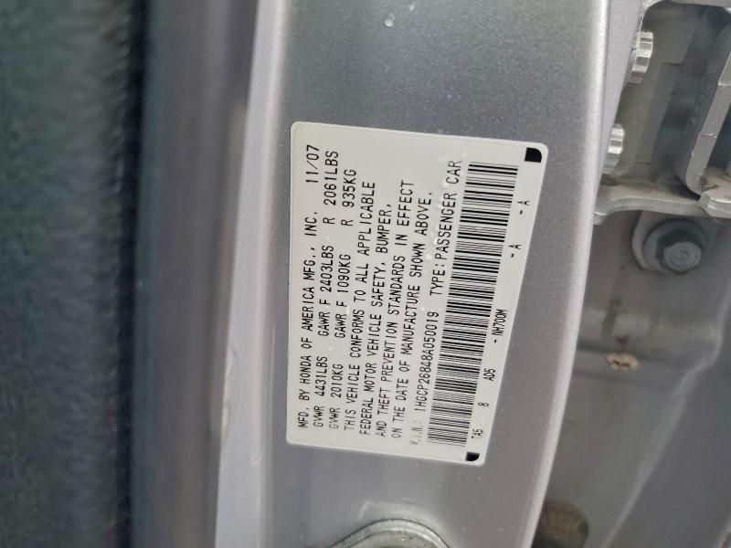 2008 Honda Accord exl