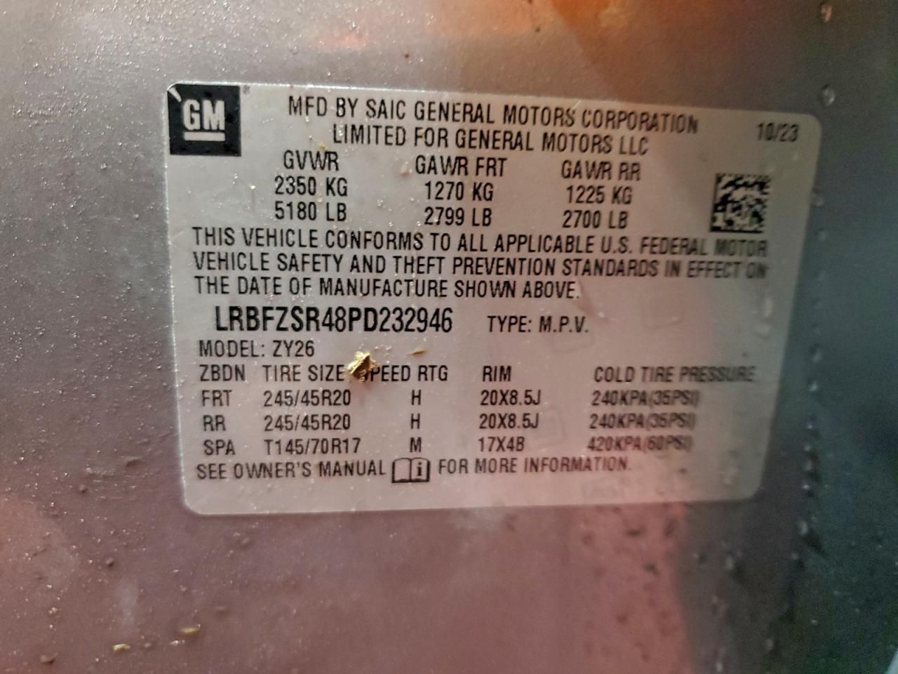 2023 Buick Envision Avenir