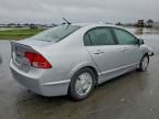 2008 Honda Civic Hybrid