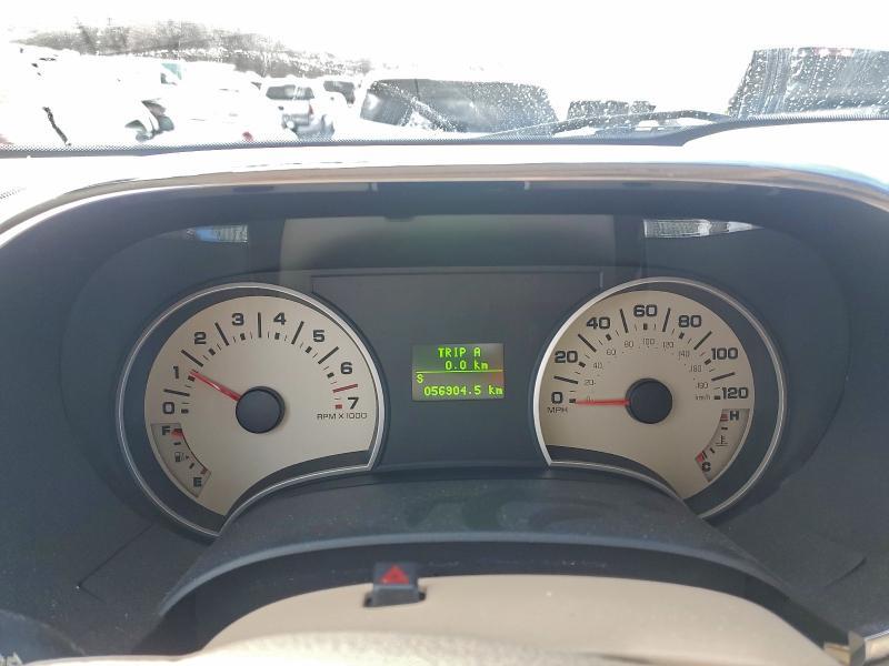 2006 Ford Explorer Limited