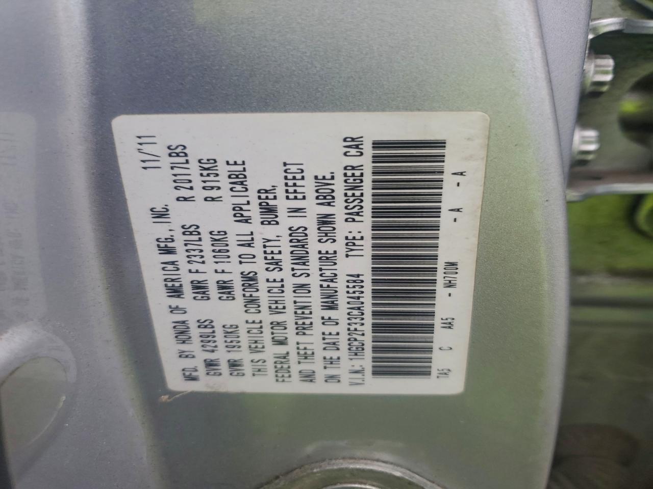2012 Honda Accord lx