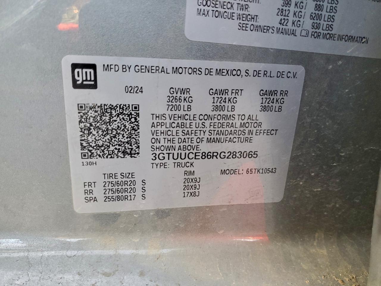 2024 GMC Sierra K1500 Elevation