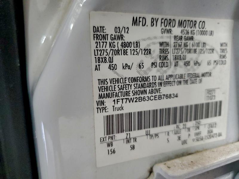 2012 Ford F250 Super Duty